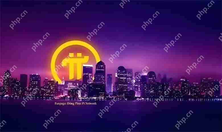 Pi 与BNP Paribas传出合作信号，这将如何重塑银行与区块链之间的信任桥梁？